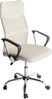 Beliani 'Design' Bürostuhl höhenverstellbar, Kunstleder beige, 63x114-122x63 cm Bild 5