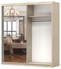 MOEBLO Kleiderschrank LARA 09 (mit Spiegel Schwebetürenschrank 2-türig Schrank mit vielen Einlegeböden und Kleiderstange, Gaderobe Schiebtüren Schlafzimmer-Wohnzimmerschrank Modern Design) (BxHxT): 150x200x61 cm Bild 5