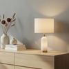 Lindby Tischleuchte Alabaster, Weiß IP20, 1 x 15 W LED Bild 1