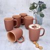 Ritzenhoff & Breker Becher Ritzenhoff 6x Jasper Kaffeebecher 250ml H10,4cm Puder Tee-Tassen, Steingut Bild 3