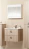 jokey Spiegelschrank Saphir weiß, 60 cm Breite Bild 2