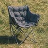 Outwell 470474 150 kg Campingstuhl 4 Bein(e) 4 1 kg Polyester Stahl Schwarz Grau Bild 2