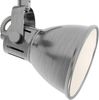 Eglo 96553 Spot SERAS GU10 2X3W L:37cm B:6,5cm Stahl nickel-antik, creme Bild 4