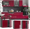 Hängeschrank Fame-Line Bordeaux Hochglanz 60 cm Vicco Bild 3