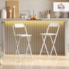 HOMCOM Barhocker mit Stahlgestell, Lehne, Fußstütze (Tresenhocker, 2 St, Klappbar Barstuhl), für Küche, Wohnzimmer, Esszimmer Weiß Bild 2