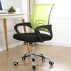 BAKAJI Bürostuhl Ergonomisch aus atmungsaktivem Netzgewebe, Basis mit 5 Rassen aus Stahl, drehbar um 360 Grad, höhenverstellbar, zur Dekoration des Hauses oder Schlafzimmers (Grün) Bild 2