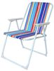 Mojawo Campingstuhl, klappbar, Stahlgestell / Textil, 53 x 46 x 74 cm, Regenbogen Bild 5