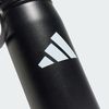 adidas Performance Trinkflasche Bild 2
