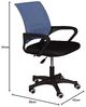Dmora Bürostuhl auf Rädern, Liftstuhl mit Armlehnen, Stuhl aus gepolstertem Stoff mit Netzrückenlehne, cm 62x50h84 / 93, Farbe Schwarz und Blau Bild 3