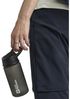 Jack Wolfskin Trinkflasche SAIMA STRAW 0.5L Bild 4