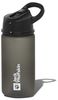 Jack Wolfskin Trinkflasche SAIMA STRAW 0.5L Bild 1