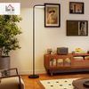 HOMCOM Stehlampe mit magnetischer Fernbedienung, Dimmfunktion, LED fest integriert, für Wohnzimmer, Schlafzimmer, Schwarz Bild 2
