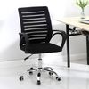 Retoo Bürostuhl Schreibtischstuhl Bürostuhl Ergonomisch Chefsessel Drehstuhl 150kg (Packung) Bild 5