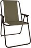 3-tlg Campingmöbel Campingstuhl Campingtisch klappbar L80xB80xH70cm Bild 4