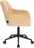 Svita 'Jerry' Schreibtischstuhl mit Armlehnen, höhenverstellbar, Samt beige, 64x57 x (76-85) cm Bild 5
