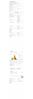 Lumineo LED-Lichterkette Lumineo Netzbeleuchtung 180 LED 2 x 2 m warm weiß, schwarzes Kabel, Indoor/Outdoor, 200 x 200 cm, 8h-Timer, + 5 m Zuleitung Bild 5