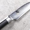 Kai 'Shun Classic' Gemüsemesser, Damaszenerstahl schwarz, 9,0 cm Bild 4