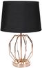 BRUBAKER Nachttischlampe Vintage Tischlampe Gold Gitter Muster, ohne Leuchtmittel, Moderne Tischleuchten mit Metallfuß, Höhe 45 cm, Deko Nachttischlampen Bild 3