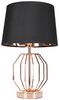 BRUBAKER Nachttischlampe Vintage Tischlampe Gold Gitter Muster, ohne Leuchtmittel, Moderne Tischleuchten mit Metallfuß, Höhe 45 cm, Deko Nachttischlampen Bild 2