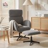 HOMCOM Relaxsessel Drehbarer Loungesessel mit Samtoptik mit Struktur (Set, 2-St, bestehend aus Sessel und Hocker), 360° drehbar, höhenverstellbar, Wippfunktion Bild 2