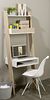 Bücherregal mit Schreibtisch Standregal, FRG111-WN Bild 2