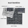Marimekko Handtuch RÄSYMATTO Gästehandtuch, Baumwolle, schwarz/weiß - 30X50 cm, 100% Baumwolle frottee Bild 4