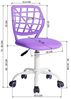 FurnitureR Compact Gaming Chair, Hollow PP Backrest, Adjustable Height, Ergonomic Swivel Sponge Seat, 5-Wheel Iron Base, for Teens & Kids Drawing, Gaming, Classroom, Purple, 38,5 x 40 x 87 cm Bild 3