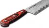 Samura KAIJU Profi Chefmesser ultra-scharf, groß, aus japanisch AUS 8 Stahl, gehämmert, 21 cm Klinge, Pakka-Holz Handgriff, Allzweckmesser, Gemüsemesser Bild 2