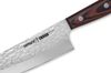 Samura KAIJU Profi Chefmesser ultra-scharf, groß, aus japanisch AUS 8 Stahl, gehämmert, 21 cm Klinge, Pakka-Holz Handgriff, Allzweckmesser, Gemüsemesser Bild 3