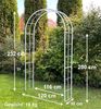 DanDiBo Rosenbogen Metall Verzinkt Massiv 120 cm Torbogen 96523 Wetterfest Rundbogen Volleisen Rankhilfe Gartenbogen Feuerverzinkt Bild 2