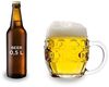 ich-zapfe Bierglas Bierglas 6er Set Biergläser Tübinger 0,5 Liter Bild 4