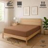EXKLUSIV HEIMTEXTIL Jersey Spannbettlaken Premium 180 x 200 cm Nougat 100% Baumwolle Öko - Tex Zertifiziert Bed-Sheet Bettlaken Spannbetttuch Topper Leinentuch Bild 2