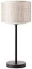 Brilliant Leuchten No. 93133-09 Tischleuchte Odar 1-flammig E27 schwarz beige Bild 2