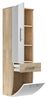 Posseik Badezimmerschrank Schrank 30 x 40 x 134 cm sonoma eiche - weiß Hochglanz Bild 4