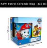 Paw Patrol Icons Kinder-Becher Tasse im Geschenkkarton Bild 2