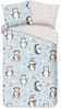 Good Morning Kids Flanell Bettwäsche 135x200 Jani Pinguine Eis blau beige 30943 Bild 3