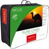 Hefel Naturhaarbettdecke Pure Camel Bild 2