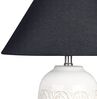 Tischleuchte TELIRE Keramik Creme Bild 5