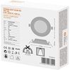 LEDVANCE DOWNLIGHT SLIM Bild 2