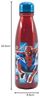 Marvel Aluminium Flasche 600 ml – Ideal für junge Abenteurer Bild 3