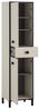 Schildmeyer Edda Hochschrank 159679, cremebeige, 40,3 x 33,5 x 163,3 cm Bild 4