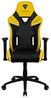 ThunderX3 TC5BY Ergonomischer Gaming-Stuhl, abnehmbare Kissen, Air Tech, gelb Bild 4