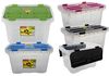 Riyashop Aufbewahrungsbox Bild 2