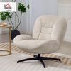 HOMCOM Relaxsessel mit Breiter Sitzfläche, Integrierter Armlehne, dicker Polsterung (Gepolstert Sessel, 1-St, 360° Drehbar Loungesessel), aus Chenille, mit gekreuzten Stahlbeinen, für Wohnzimmer, Cremeweiß Bild 2