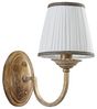 Lindby Wandleuchte Lumiel, Bronze IP20, 1 x 40 W Bild 4