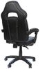 Gaming Stuhl Bürostuhl Racing Stuhl Chefsessel - Schreibtischstuhl Drehstuhl mit Schalensitz und Sportsitz - PC Stuhl Schwarz/Blau Bild 4