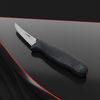 Johannes Giesser Messerfabrik PrimeLine Ausbeinmesser Messer, Chrom, Schwarz, 13 cm Bild 4