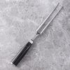 KAI Shun Classic Fleischgabel, Stahl Silber, 16,5 cm Bild 3