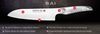 GLOBAL Santokumesser SAI Santoku 19 cm SAI-03 Bild 2