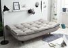 Schlafsofa PATCH 2, Schlamm Bild 3